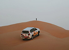 XingkongSports：在星空下训练，开启你的极限之旅