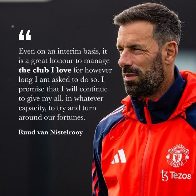 范尼致球迷:扭转赛季为时不晚,现在开始重新赢球