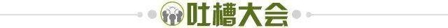 亿万28下载-【夜读】梅西入选时代杂志2023年度百大影响力人物