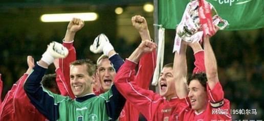 亿万28下载-一个失误毁所有，在英超拿5冠王，在西甲错失冠军，30岁走下坡路