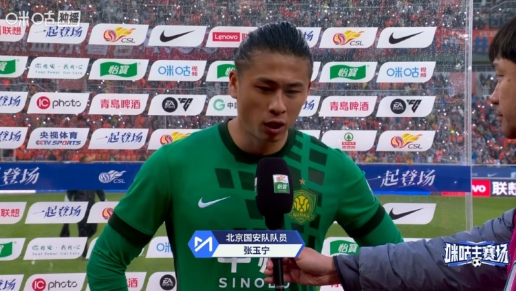 亿万28娱乐-张玉宁：联赛才刚开始，回到主场将全力以赴