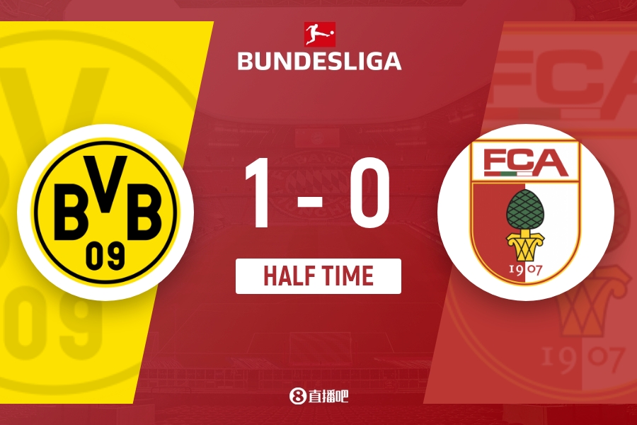 亿万28-半场-多特1-0奥格斯堡 阿德耶米抢点破门里贝罗失单刀拜尔中柱