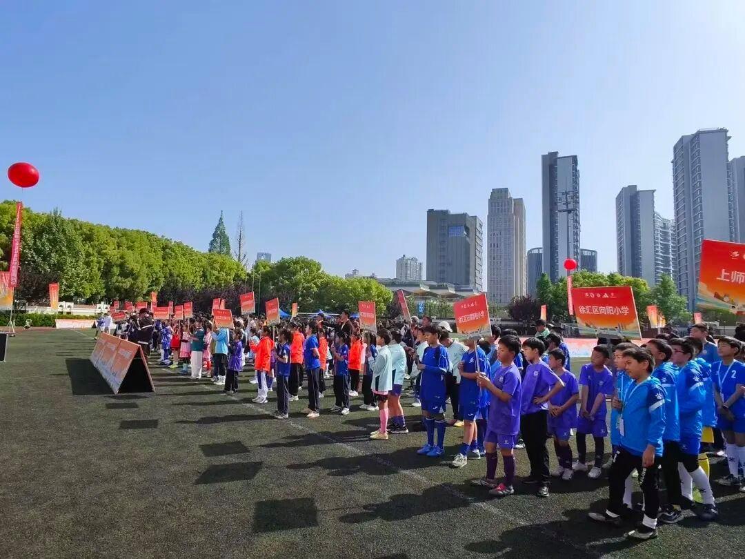 谢晖亲临助威!徐汇青少年足球小将,逐梦正当时
